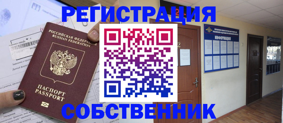 форма 3 в Бугуруслане